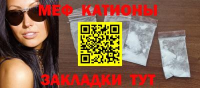 синтетический гашиш Коммунар
