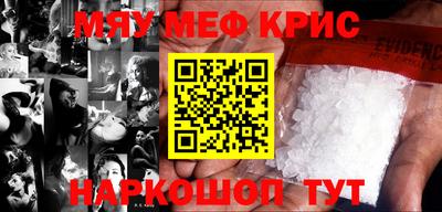 jwh Конаково