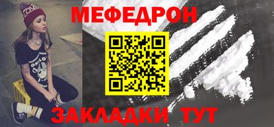 синтетический гашиш Комсомольск-на-Амуре