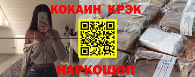 jwh Конаково