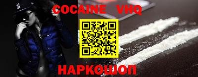 jwh Конаково