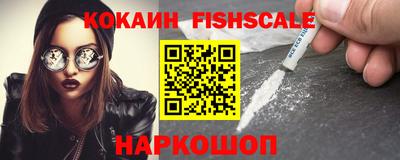jwh Конаково