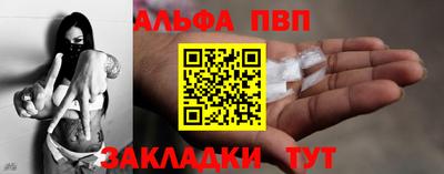 jwh Конаково