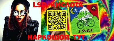 jwh Конаково