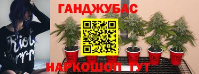 jwh Конаково