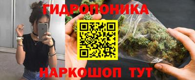 синтетический гашиш Комсомольск-на-Амуре