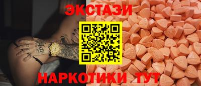 синтетический гашиш Комсомольск-на-Амуре