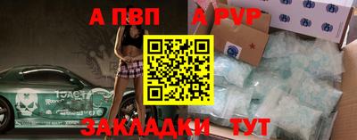 jwh Конаково