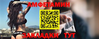 синтетический гашиш Коммунар