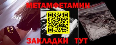 синтетический гашиш Коммунар
