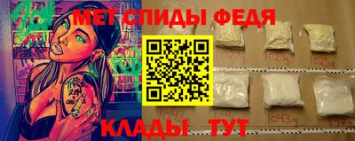 синтетический гашиш Коммунар