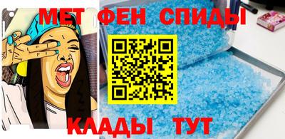 синтетический гашиш Коммунар