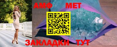 синтетический гашиш Комсомольск-на-Амуре