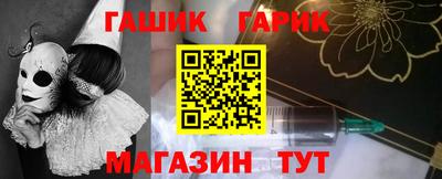 jwh Конаково