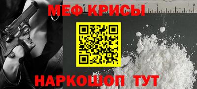 jwh Конаково