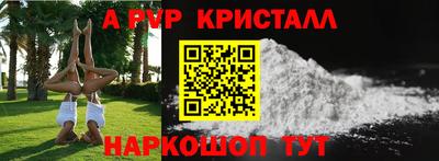 jwh Конаково