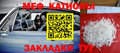 jwh Конаково