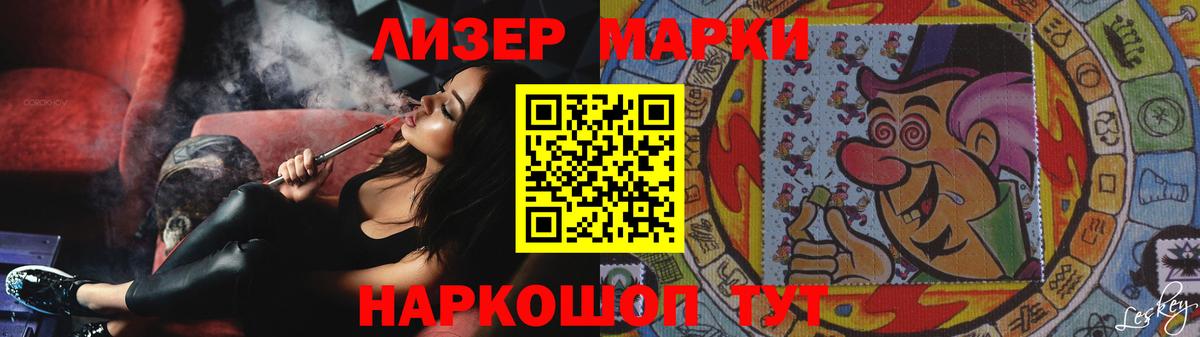 Среднеуральск  LSD-25 экстази ecstasy  ЛСД экстази ecstasy  Вход с VPN 