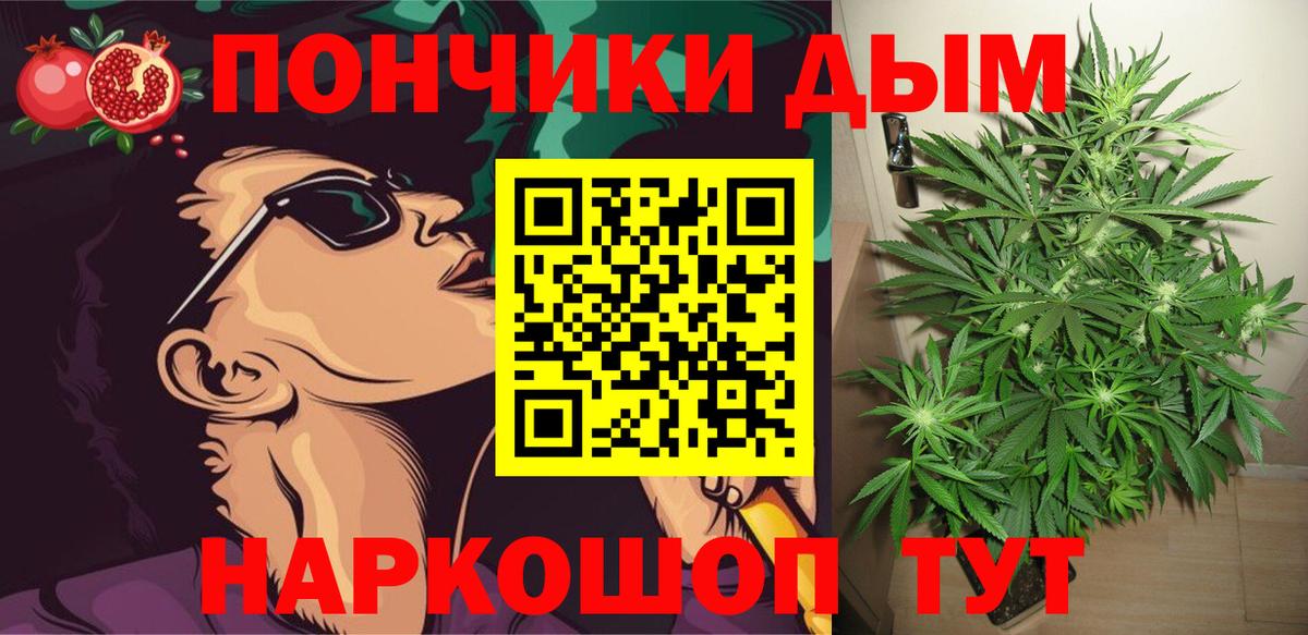ГАШ Среднеуральск